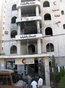 The Al Quds hospital in Gaza City, damaged in Israel's assault