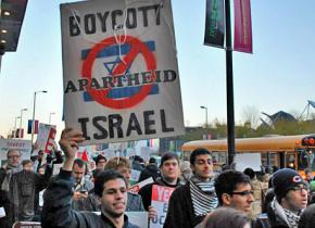 Palestine solidarity activists march in Chicago for boycott, divestment and sanctions