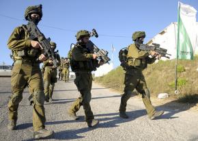 Israel Defense Forces soldiers on patrol in the West Bank