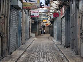 Shops in Nablus close their doors during a general strike across Palestine