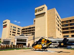 The University of Missouri Hospital in Columbia